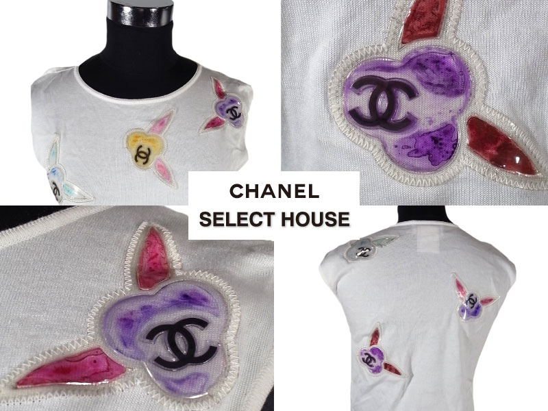 【中古】シャネル　ヴィンテージ【SELECTHOUSE☆セレクトハウス】☆USED☆CHANEL シャ...
