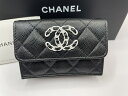 シャネル 財布 レディース（売れ筋ランキング） 新作【新品】CHANEL シャネルシャネル財布 ミニ新型の三つ折り財布 【正規店直接買付品】国内即発送OK