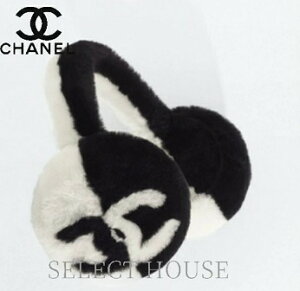 【在庫即発】CHANEL シャネル【希少品】イヤーマフおりたたみOK【送料無料】【SELECTHOUSE☆セレクトハウス】【シャネル直接買い付け品】レディース　クリスマス　ギフト