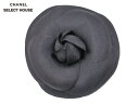【SELECTHOUSE☆セレクトハウス】【YDKG-k】【smtb-k】【W3】CHANEL シャネル ブラックカメリヤブローチ