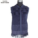 【送料無料】【SELECTHOUSE☆セレクトハウス】【YDKG-k】【smtb-k】【W3】CHANEL シャネル ブルーベスト