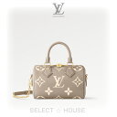 直営店リボンルイヴィトン 新品LOUIS VUITTONSELECT HOUSEセレクトハウスルイ・ヴィトンスピーディ・バンドリエール 20(4)