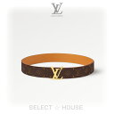 ルイヴィトン ベルト（メンズ） ルイヴィトン新品SELECTHOUSE セレクトハウスLOUIS VUITTONルイ・ヴィトンベルト・LV イニシャル 40MM リバーシブル