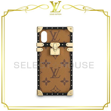 LOUIS VUITTON アイ・トランク IPHONE X &XS【19A】【お取り寄せ】【SELECTHOUSE☆セレクトハウス】ルイ・ヴィトン メンズ アイフォンケース