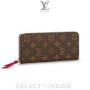 ルイヴィトン 長財布（レディース） ルイヴィトンLOUIS VUITTON ポルトフォイユ・クレマンス【19A】【お取り寄せ】【SELECTHOUSE☆セレクトハウス】ルイ・ヴィトン 財布 長財布