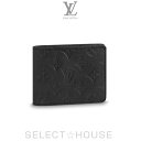 ルイヴィトンLOUIS VUITTON ポルトフォイユ・ミュルティプル【19A】【お取り寄せ】【SELECTHOUSE☆セレクトハウス】ルイ・ヴィトン メンズ ウォレット 財布