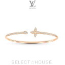 スーパーセール最大3万円クーポン発行中!ルイヴィトンLOUIS VUITTON ルイ・ヴィトン ブラスレ ツイスト ブロッサム【SELECTHOUSE☆セレクトハウス】