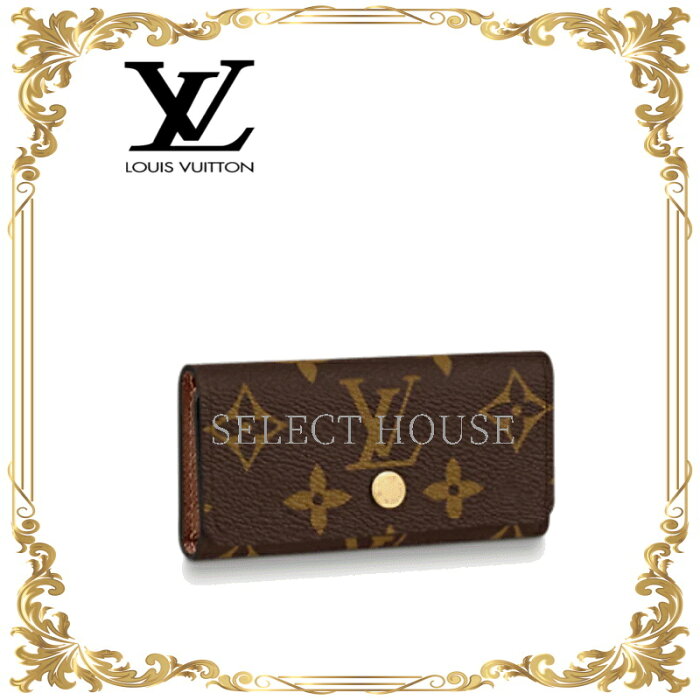 【送料無料】【SELECTHOUSE☆セレクトハウス】LOUIS VUITTON ルイ・ヴィトン ミュルティクレ 4