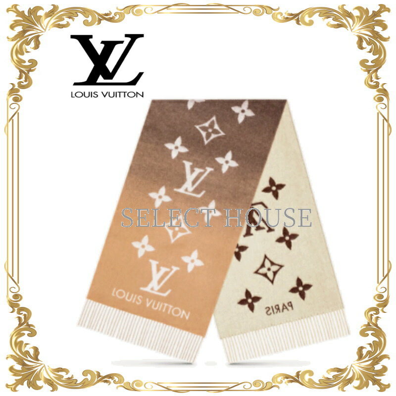 【限定】【送料無料】【SELECTHOUSE☆セレクトハウス】LOUIS VUITTON ルイ・ヴィトン エシャルプ・レイキャビック グラディエントのサムネイル