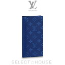 マラソン最大6万円クーポン発行中！ルイヴィトンLOUIS VUITTONルイ・ヴィトン【20SS】ポルトフォイユ ブラザ【SELECTHOUSE☆セレクトハウス】【LV正規店買い付け品】