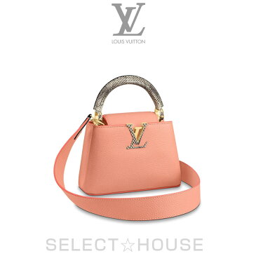LOUIS VUITTONルイ・ヴィトン【20SS】カプシーヌ MINI【送料無料】【SELECTHOUSE☆セレクトハウス】レディース バッグ ハンドバッグ ショルダーバッグ 20春夏