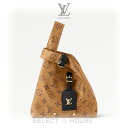 直営店リボンルイヴィトン新品【新品】【SELECTHOUSE☆セレクトハウス】LOUIS VUITTONルイ・ヴィトンアトランティス BB