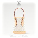 直営店リボン正規品 ギフト対応ルイヴィトンお取り寄せ 新品LOUIS VUITTON2024秋冬ショーアイテムルイ・ヴィトンナノ・バケット(4)