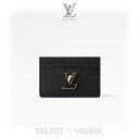 直営店リボン正規品 ギフト対応ルイヴィトンお取り寄せ 新品LOUIS VUITTONルイ・ヴィトンカードケース ポルト カルト・カプシーヌ
