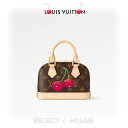 マラソン最大3万円クーポン発行中!直営店 正規品 ルイヴィトンお取り寄せ新品LOUIS VUITTONLV × 村上隆ルイ・ヴィトンLV x TM - ナノ ア...