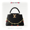 マラソン最大3万円クーポン発行中!直営店 正規品 ルイヴィトンお取り寄せ新品LOUIS VUITTONLV × 村上隆ルイ・ヴィトンLV x TM - カプシー...