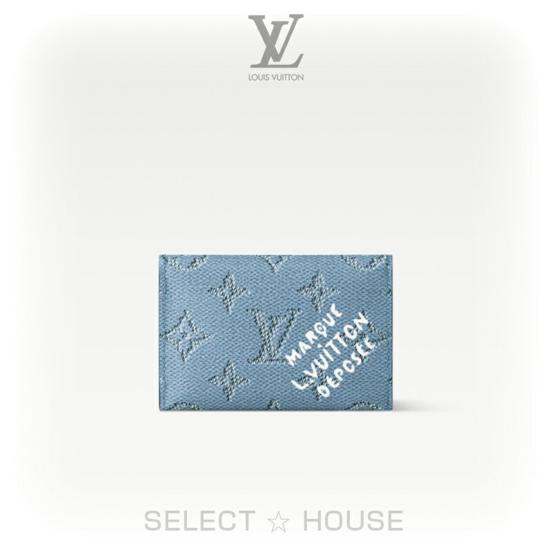 楽天SELECT HOUSE直営店 正規品 ルイヴィトンお取り寄せ新品LOUIS VUITTONルイ・ヴィトンカードケース ポルト カルト・スリム