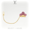 直営店 正規品 ルイヴィトンお取り寄せ新品LOUIS VUITTONルイ・ヴィトンバッグチャーム・LV ヘアクリップ