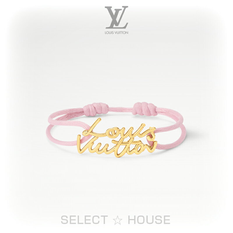 楽天ブランドショップ　SELECTHOUSE直営店 正規品 ルイヴィトンお取り寄せ新品LOUIS VUITTONルイ・ヴィトンブレスレット・LV スクリプト