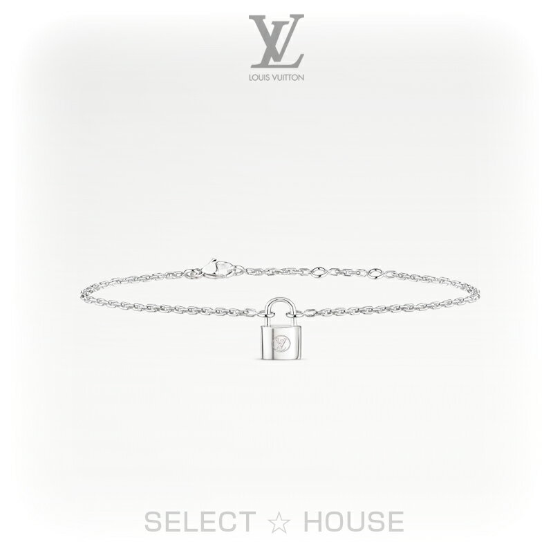 直営店 正規品 ルイヴィトンお取り寄せ新品LOUIS VUITTONルイ・ヴィトンブレスレット シルバー・ロックイット
