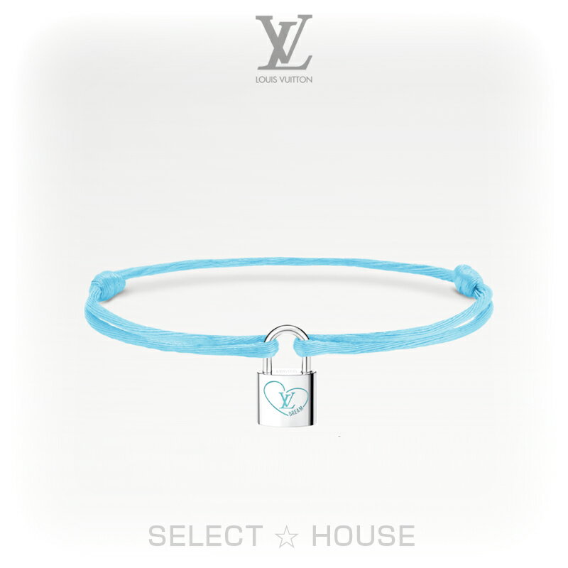 楽天ブランドショップ　SELECTHOUSE直営店 正規品 ルイヴィトンお取り寄せ新品LOUIS VUITTONルイ・ヴィトンブレスレット シルバー・ロックイット ハート ブルー