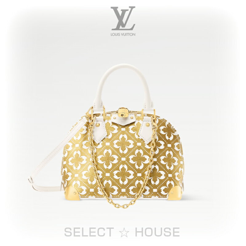 スーツケース・トランク