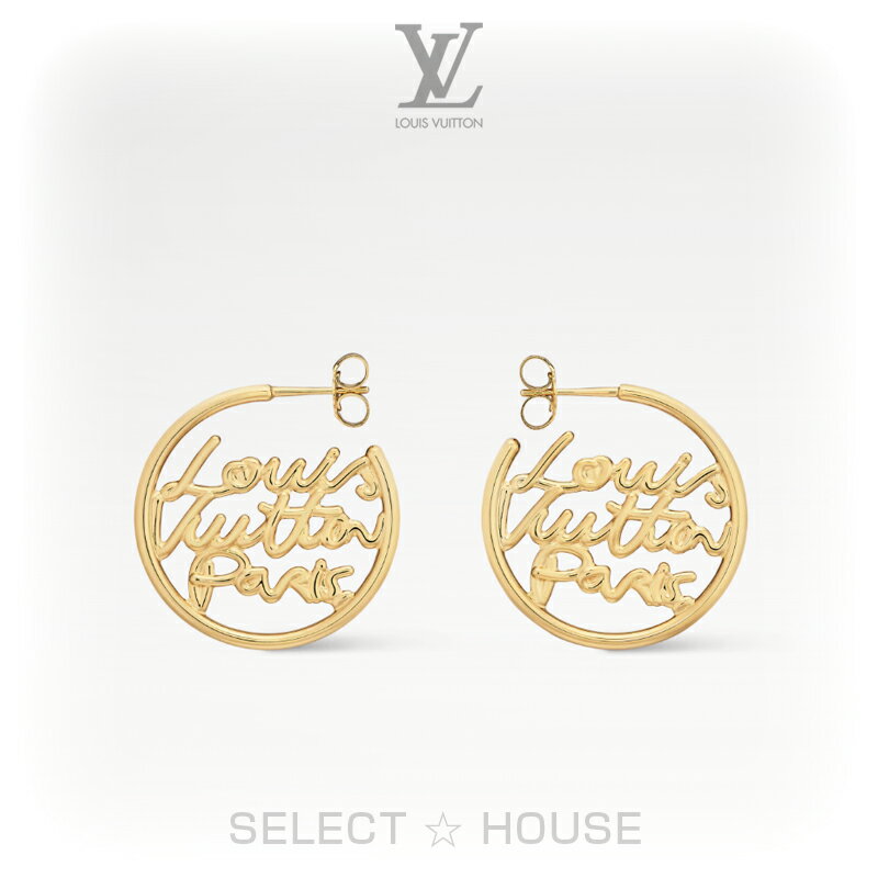 LV スクリプト ピアス