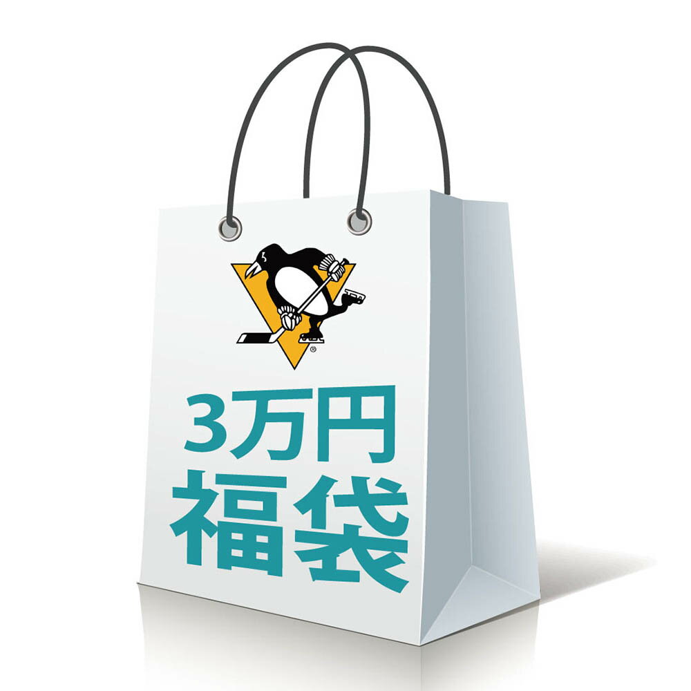 https://item.rakuten.co.jp/selection-int/nhl-170103fku01/