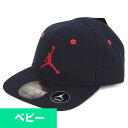 ナイキ ジョーダン/NIKE JORDAN ジャンプマン スナップバック キャップ/帽子 ブラック/ジムレッド 6A1795-KR5-QB