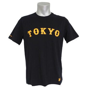 読売ジャイアンツ/巨人 グッズ TOKYO チャージド コットン Tシャツ アンダーアーマー/UNDER ARMOUR ブラック/オレンジ