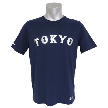 読売ジャイアンツ/巨人 グッズ TOKYO チャージド コットン Tシャツ アンダーアーマー/UNDER ARMOUR ネイビー/シルバー