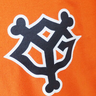 読売ジャイアンツ/巨人 グッズ 田口麗斗 背番号 Tシャツ オレンジ