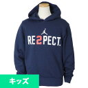 ジョーダン パーカー メンズ Re2pect フライト フリース パーカー キッズ ネイビー 954889-774