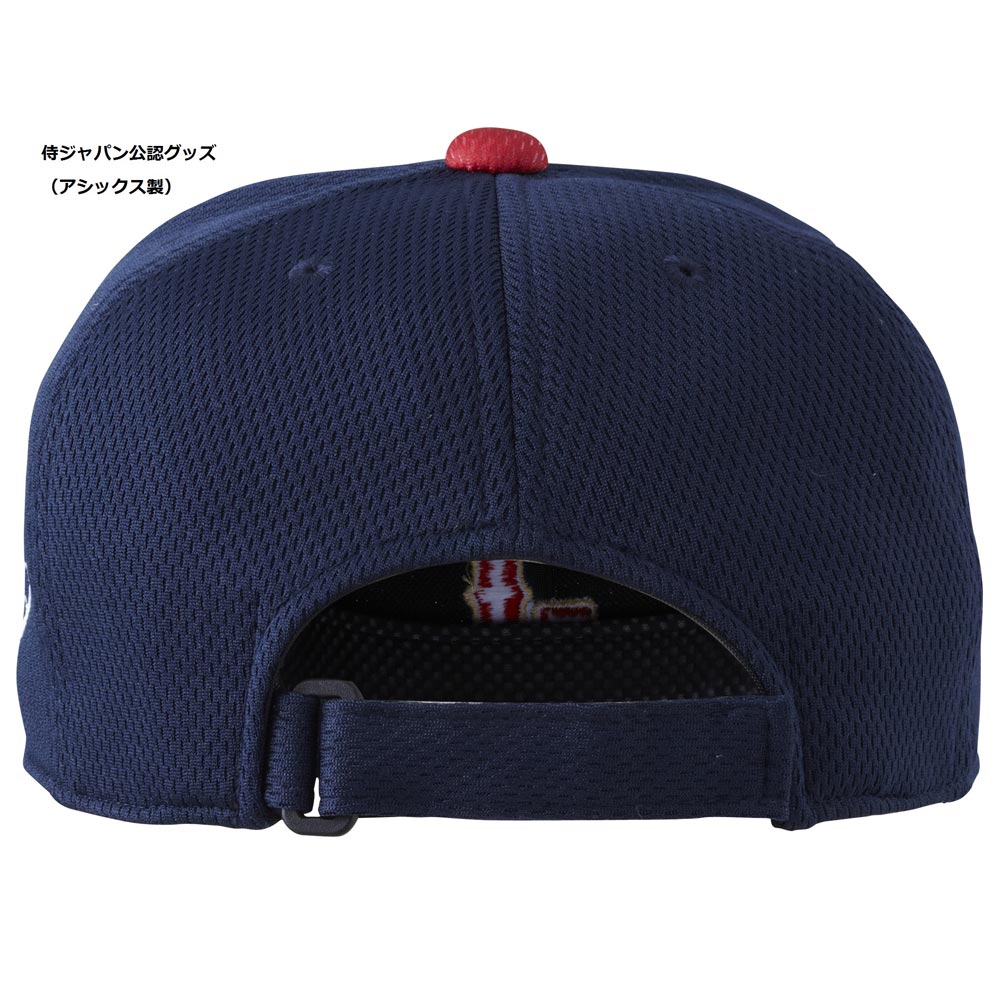 侍ジャパン グッズ レプリカ キッズ キャップ/帽子 角丸型 アシックス/Asics SAM2106