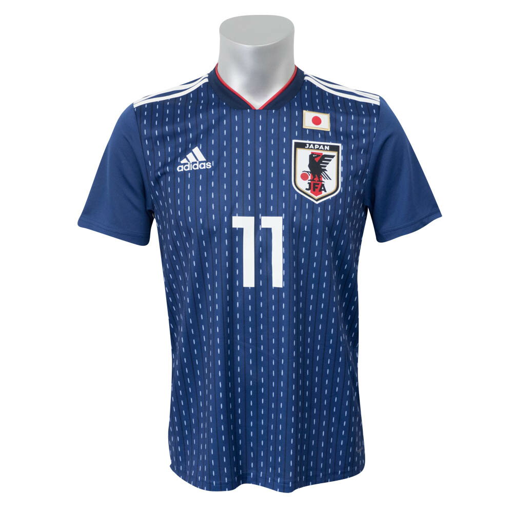 SOCCER サッカー日本代表 久保裕也 2018 レプリカユニフォーム 半袖 アディダス/Adidas ホームセール サッカー 用品 セール