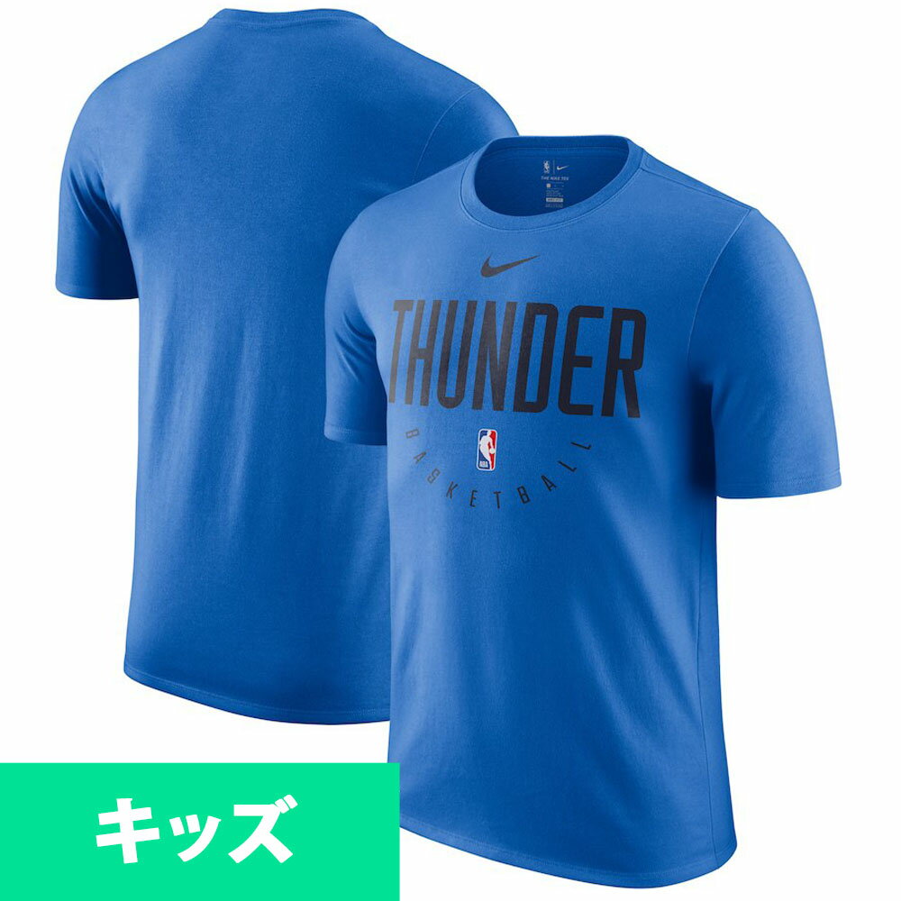 NBA サンダー Tシャツ ユース ドライ フィット エッセンシャル プラクティス ナイキ/Nike ブルー【1910価格変更】