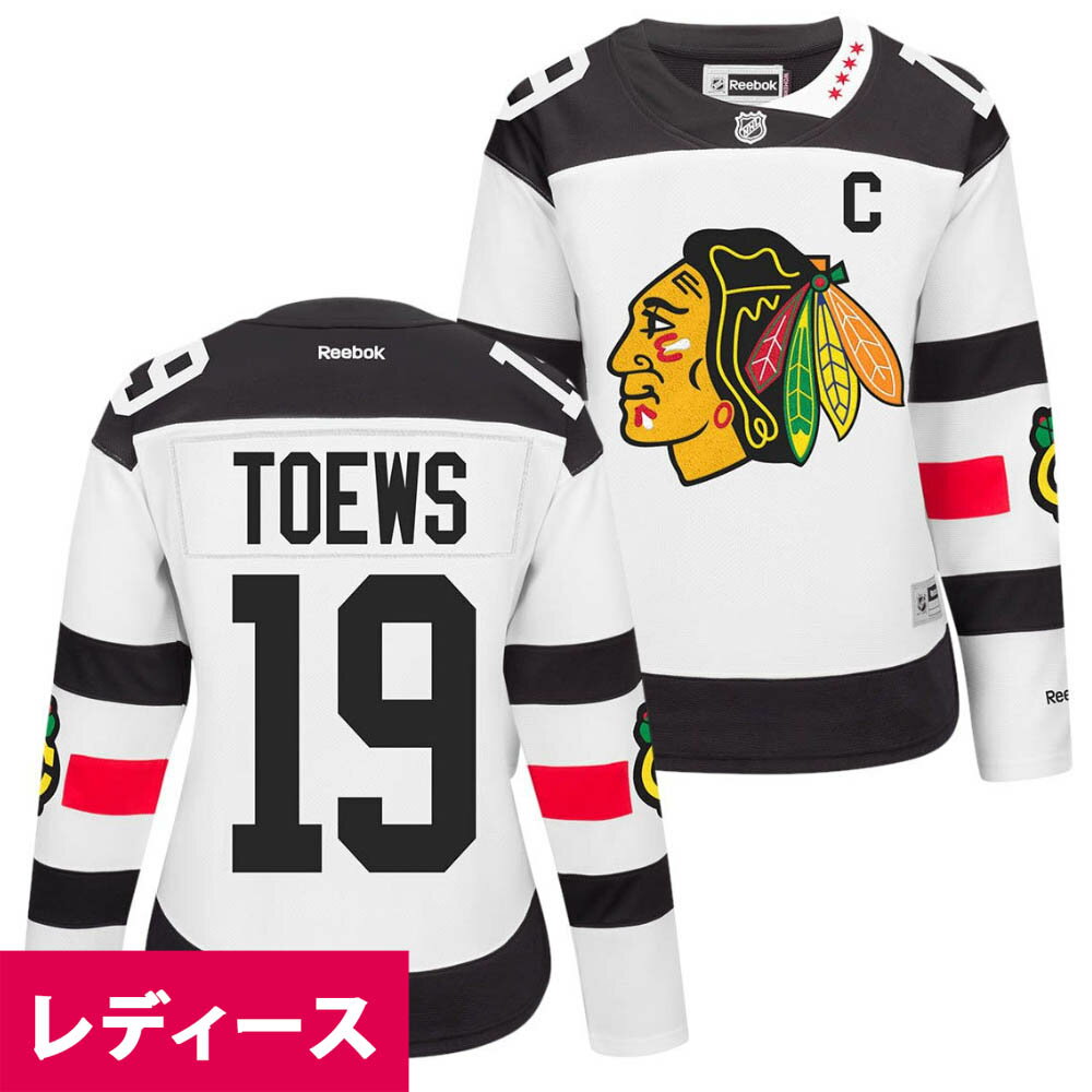 NHL ジョナサン・トウーズ ブラック