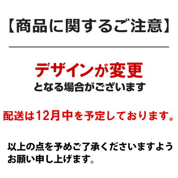 ご予約 NBA ロサンゼルス・レイカーズ 2020 チーム デスクカレンダー Turner