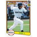 MLB C`[ VAgE}i[Y g[fBOJ[h/X|[cJ[h 2002 C`[ #66 Donruss