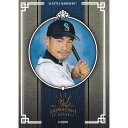 MLB C`[ VAgE}i[Y g[fBOJ[h/X|[cJ[h 2005 C`[ #202 Donruss