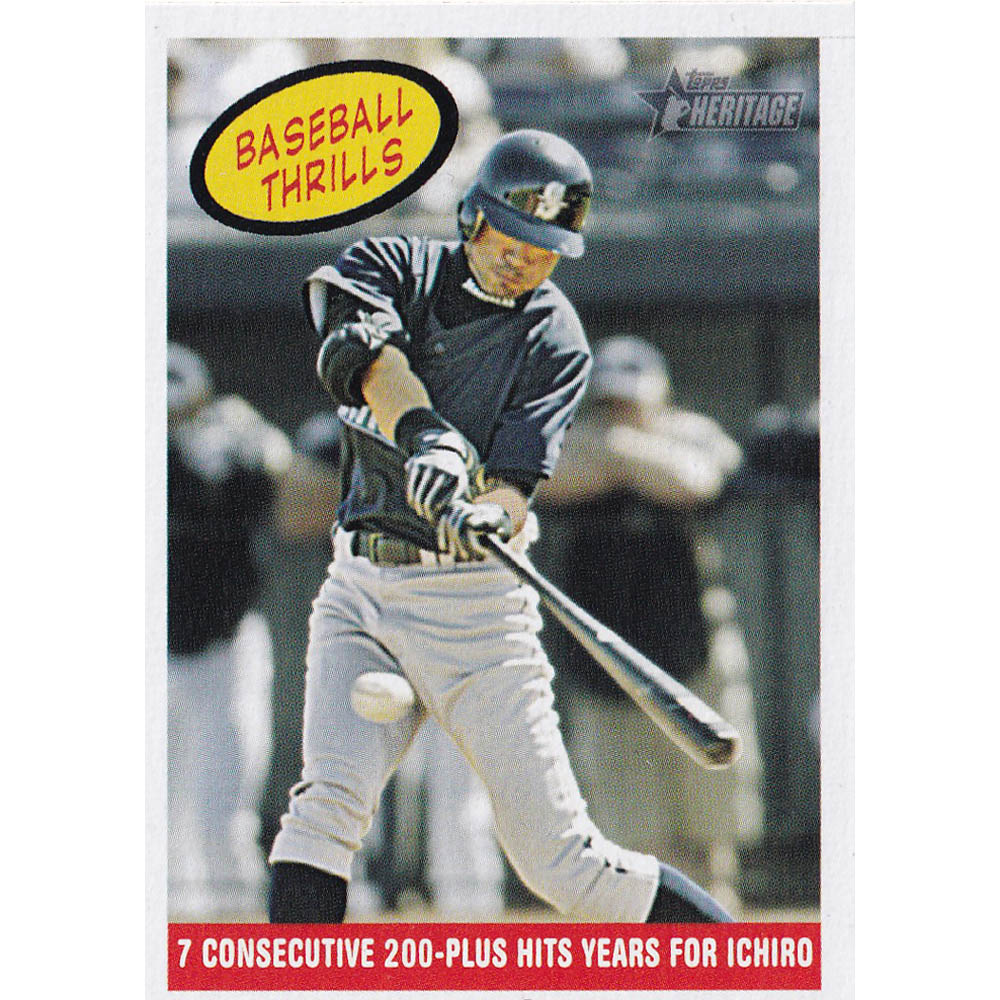 MLB イチロー シアトル・マリナーズ トレーディングカード/スポーツカード 2008 イチロー #373 Topps