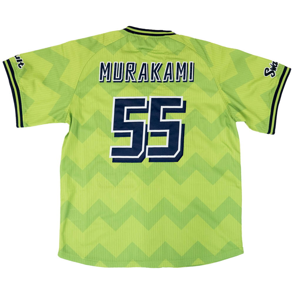 村上宗隆 東京ヤクルトスワローズ グッズ ユニフォーム/ジャージ レプリカユニホーム（2020燕パワー） マジェスティック/Majestic プロ野球おうち観戦のサムネイル