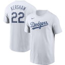 MLB クレイトン カーショー ロサンゼルス ドジャース Tシャツ ネーム＆ナンバー ナイキ/Nike ホワイト【OCSL】