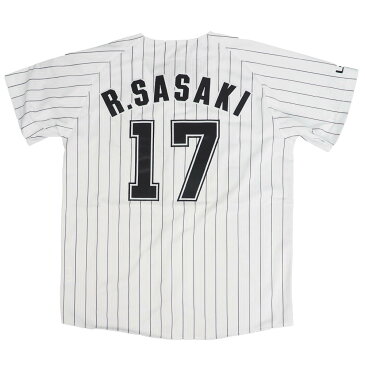 佐々木朗希 千葉ロッテマリーンズ グッズ ユニフォーム/ジャージ レプリカユニフォーム ミズノ/MIZUNO ホーム プロ野球おうち観戦