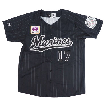 佐々木朗希 千葉ロッテマリーンズ グッズ ユニフォーム/ジャージ レプリカユニフォーム ミズノ/MIZUNO ビジター プロ野球おうち観戦