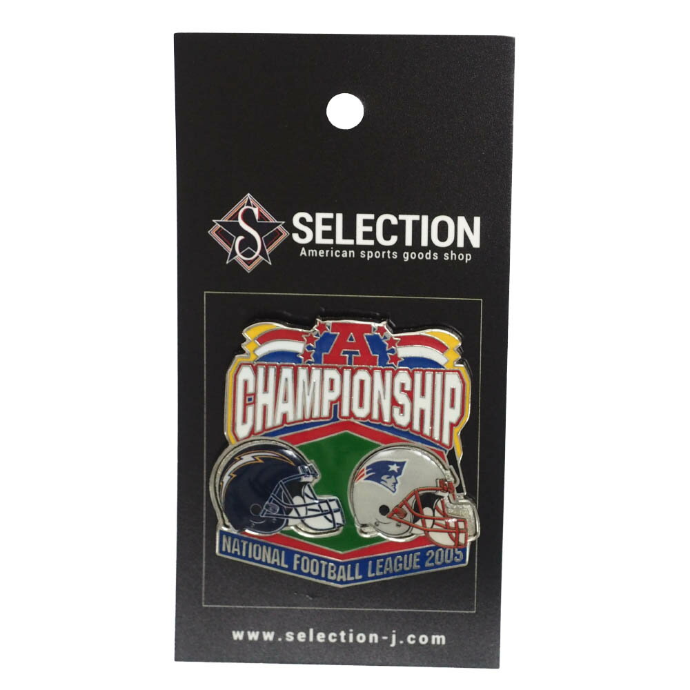 NFL ペイトリオッツ&チャージャース 2005 AFC チャンピオンシップ Pin ピンバッチ ピンズ PSG