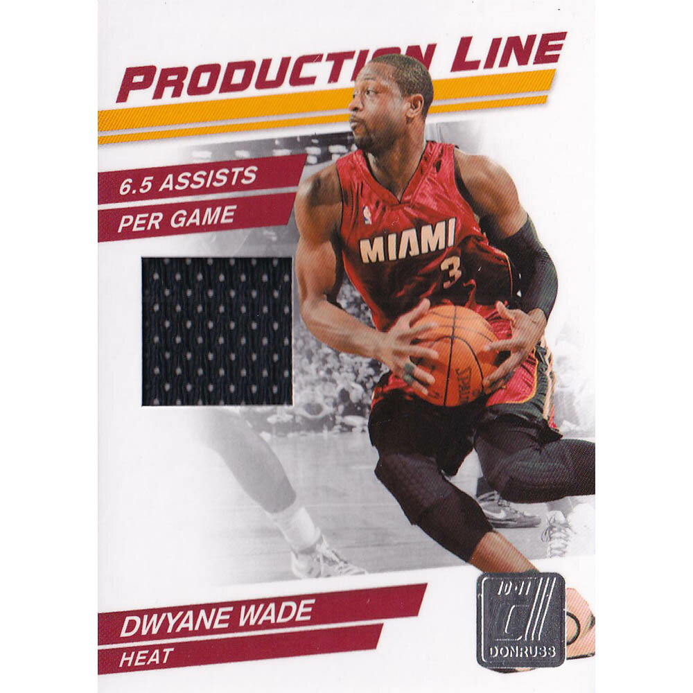 NBA ドウェイン・ウェイド マイアミ・ヒート トレーディングカード 2010-11 Donruss Production Line Materials Card Panini