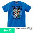 北海道日本ハムファイターズ グッズ Tシャツ ワンピース×ファイターズ Tシャツ Space Age ブルー