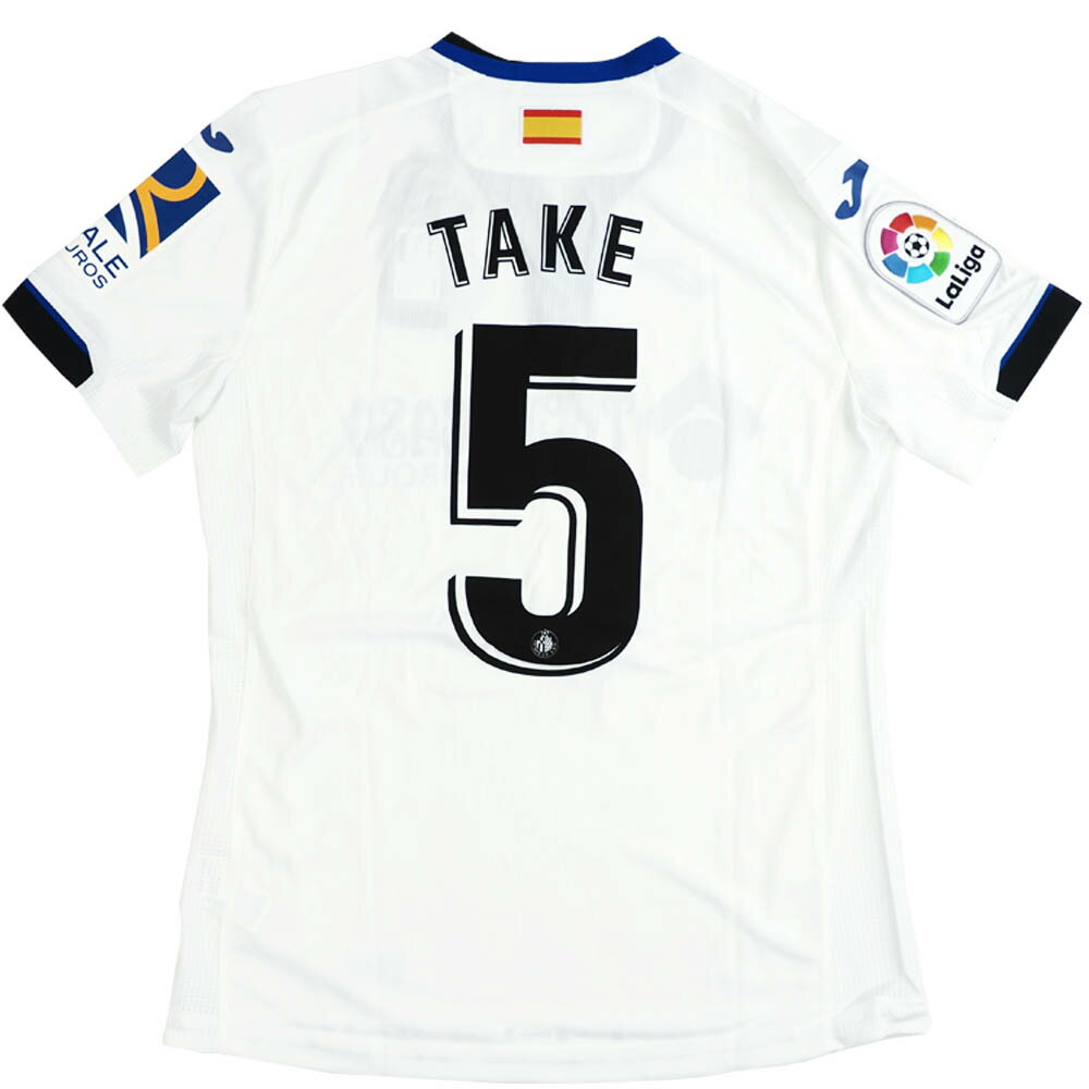 久保建英 ヘタフェ ユニフォーム ネーム 背番号ナンバー入り 20/21 JOMA 3rd サード ホワイト メンズ 半袖 ジャージ ラ・リーガネット注文 サッカー 用品 セール