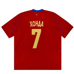 映画エンタメショップ SELECTION 通販